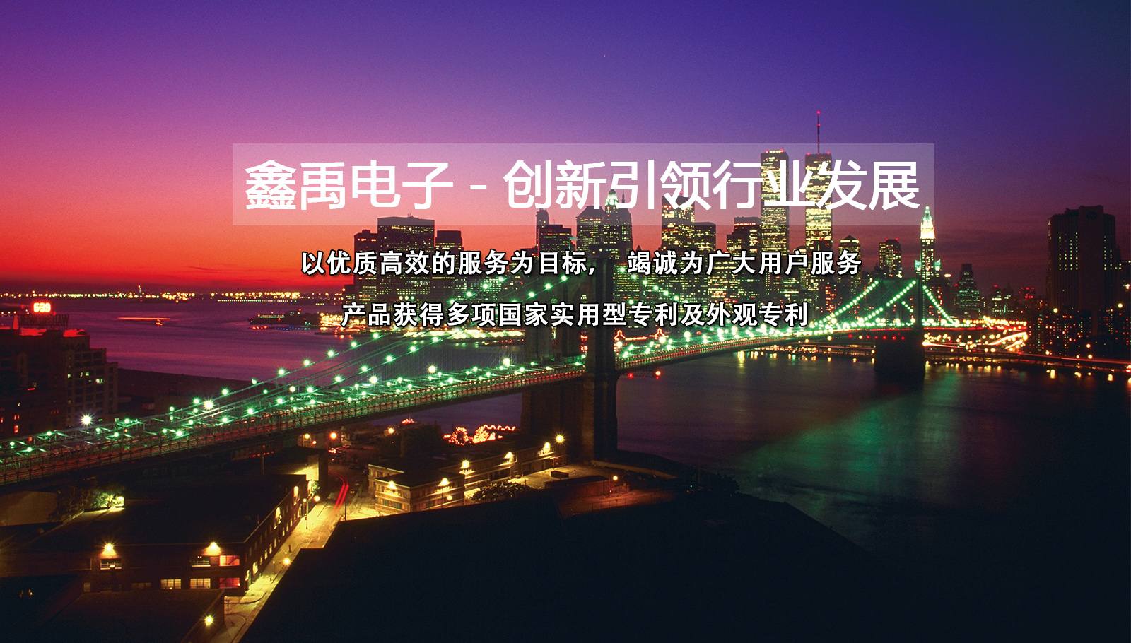 边操小穴边爆菊视频福州led灯具
